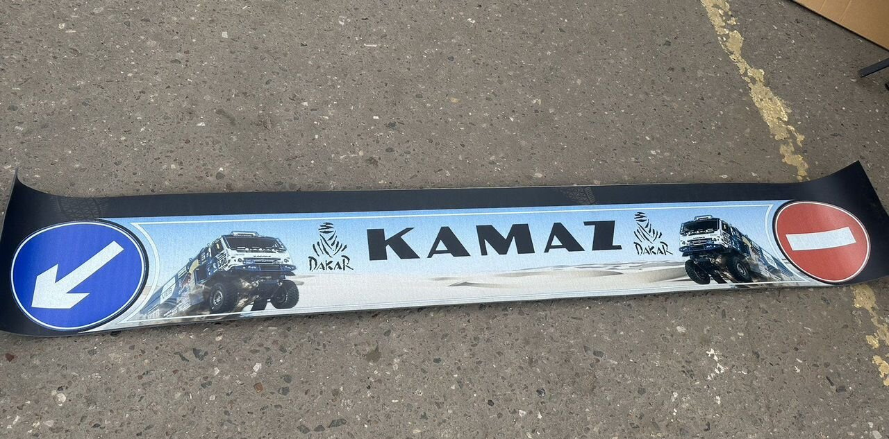 Новый Крыло для Грузовиков Брызговик длинномер для камаз с синим рисунком 2.4: фото 9