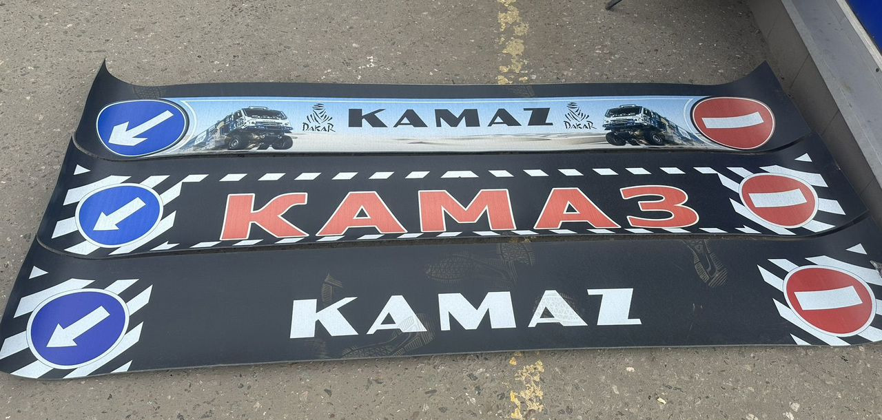 Новый Крыло для Грузовиков Брызговик длинномер "камаз" 2400*350 - Дакар: фото 6