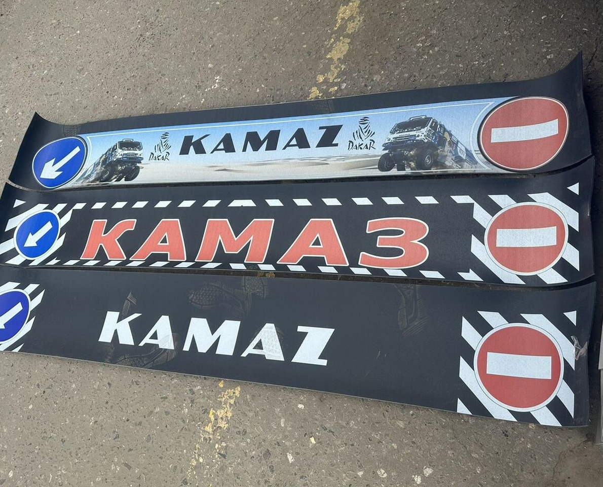 Новый Крыло для Грузовиков Брызговик длинномер "камаз" 2400*350 - Дакар: фото 7