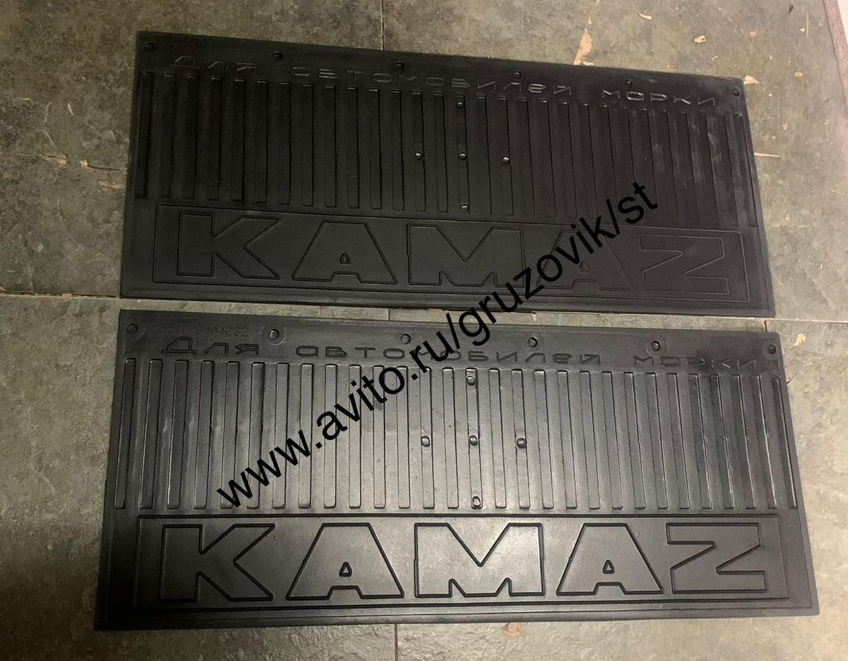 Брызговик камаз задний 240х570 узкий (к-т 2.шт) - Крыло для Грузовиков: фото 1