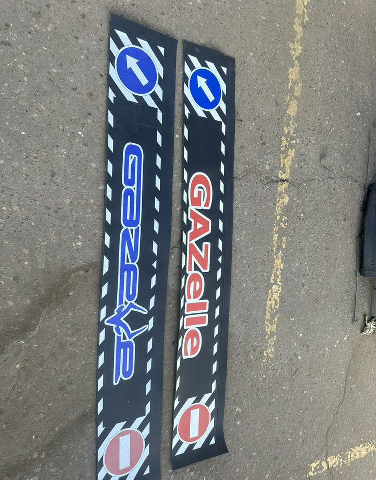 Брызговики длинномер 2050*320*4мм газелька красный - Крыло для Грузовиков: фото 1 Брызговики длинномер 2050*320*4мм газелька красный - Крыло для Грузовиков: фото 1