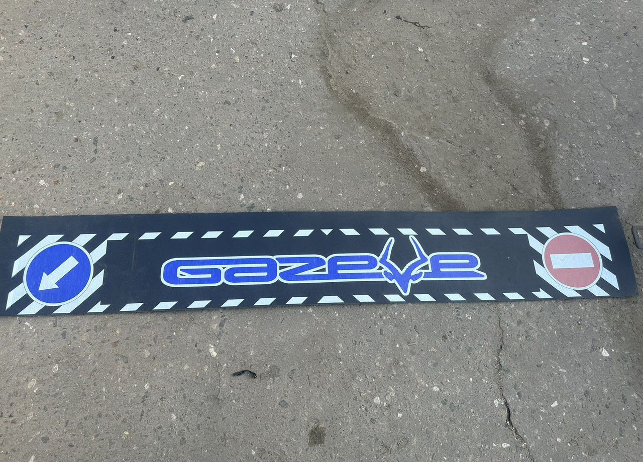 Брызговики длинномер 2050*320*4мм газелька красный - Крыло для Грузовиков: фото 5 Брызговики длинномер 2050*320*4мм газелька красный - Крыло для Грузовиков: фото 5