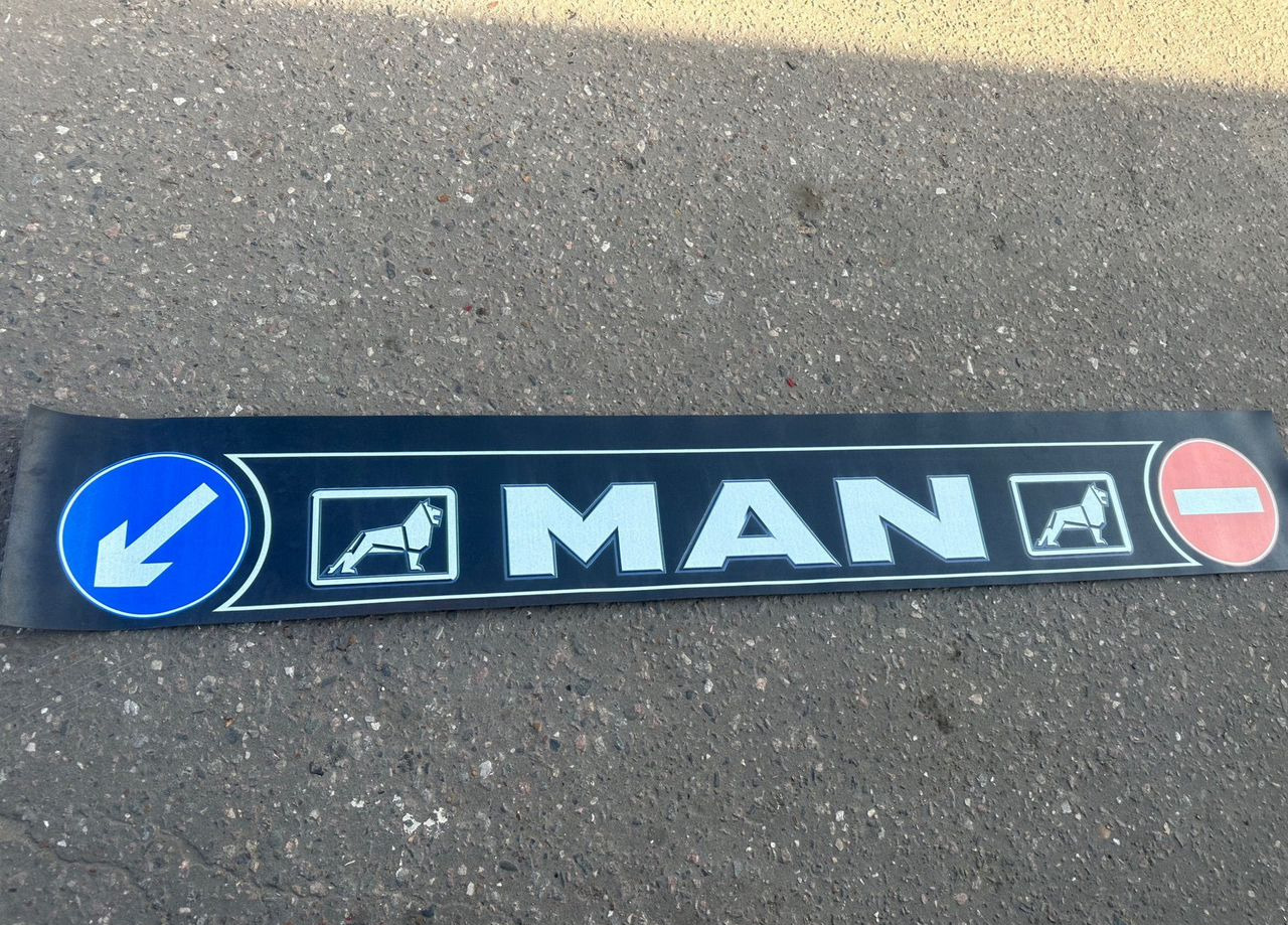 Брызговики длинномер "MAN" (белый) 2,4м. 021 - Крыло: фото 2 Брызговики длинномер "MAN" (белый) 2,4м. 021 - Крыло: фото 2
