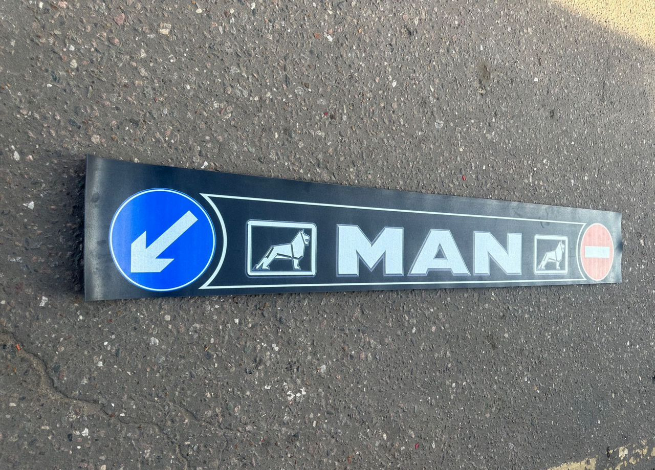 Брызговики длинномер "MAN" (белый) 2,4м. 021 - Крыло: фото 1 Брызговики длинномер "MAN" (белый) 2,4м. 021 - Крыло: фото 1
