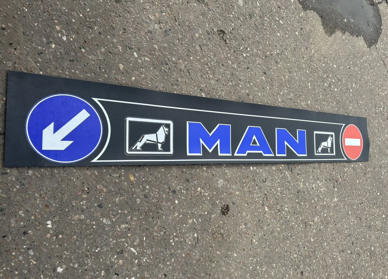 Брызговики длинномер "MAN" (синий) 2,4м. 020 - Крыло для Грузовиков: фото 1 Брызговики длинномер "MAN" (синий) 2,4м. 020 - Крыло для Грузовиков: фото 1