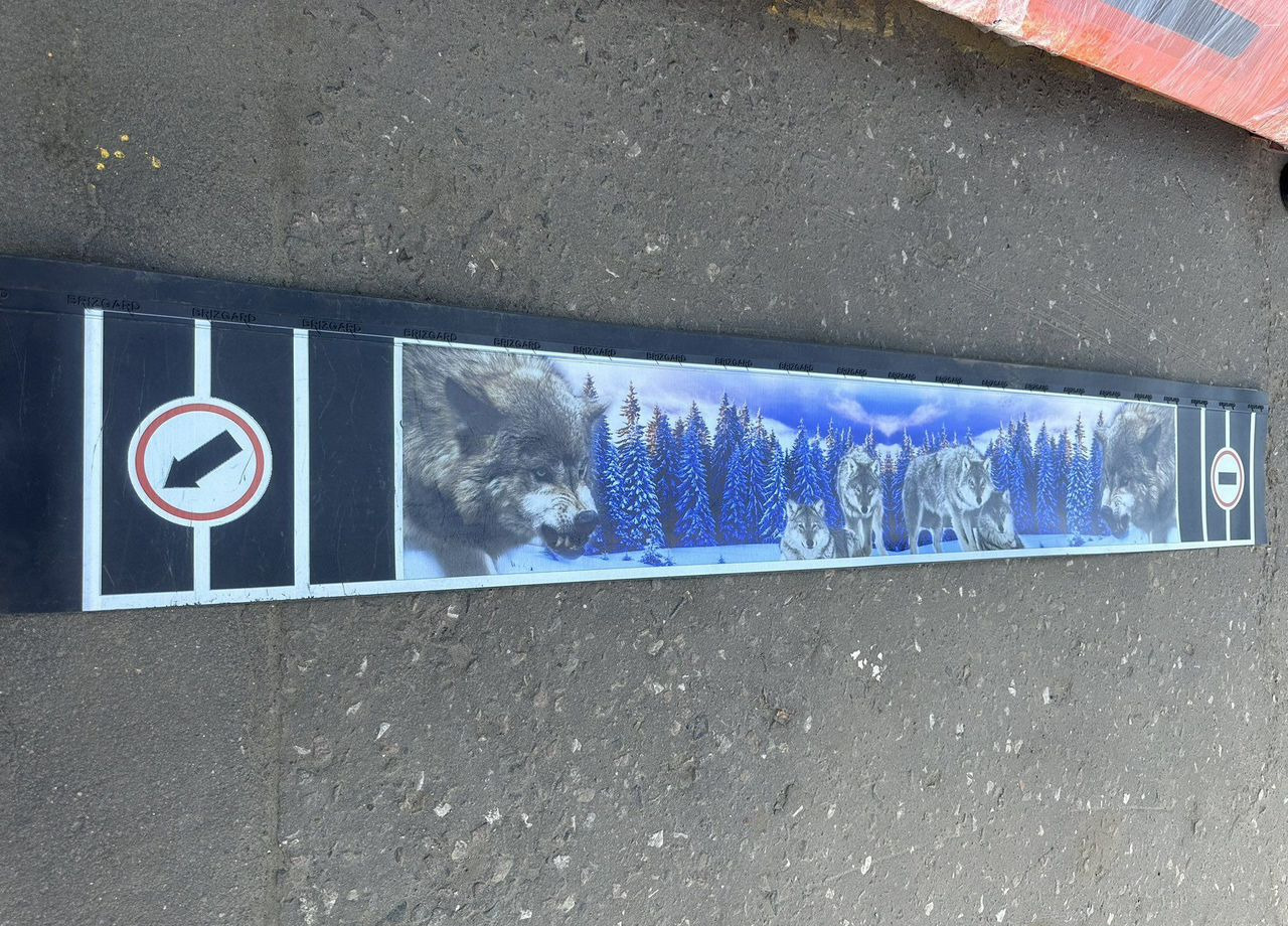 Новый Крыло для Грузовиков Брызговики длинномер универсаль (кирп/стрел.) 2,4м: фото 8