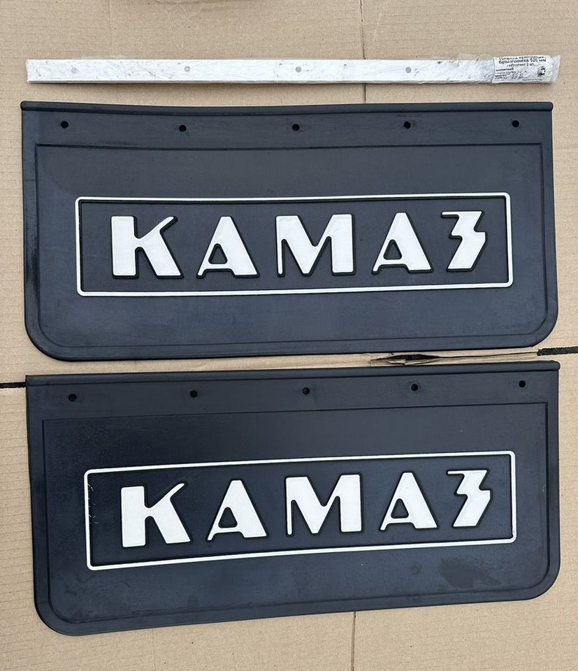 Брызговики камаз 520*250 с объемным литьем (2.шт) - Крыло для Грузовиков: фото 1 Брызговики камаз 520*250 с объемным литьем (2.шт) - Крыло для Грузовиков: фото 1