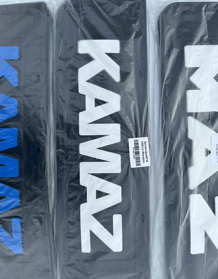 Брызговики задние 600x180 "MAZ" Белая надпись к-т - Крыло для Грузовиков: фото 4 Брызговики задние 600x180 "MAZ" Белая надпись к-т - Крыло для Грузовиков: фото 4