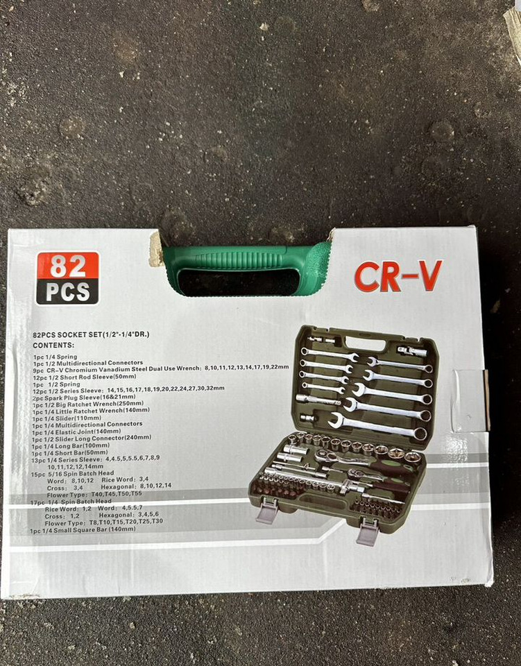 Cocraft Набор инструментов 82 предметов CR-V - Оборудование для гаражей/ Мастерских: фото 4 Cocraft Набор инструментов 82 предметов CR-V - Оборудование для гаражей/ Мастерских: фото 4