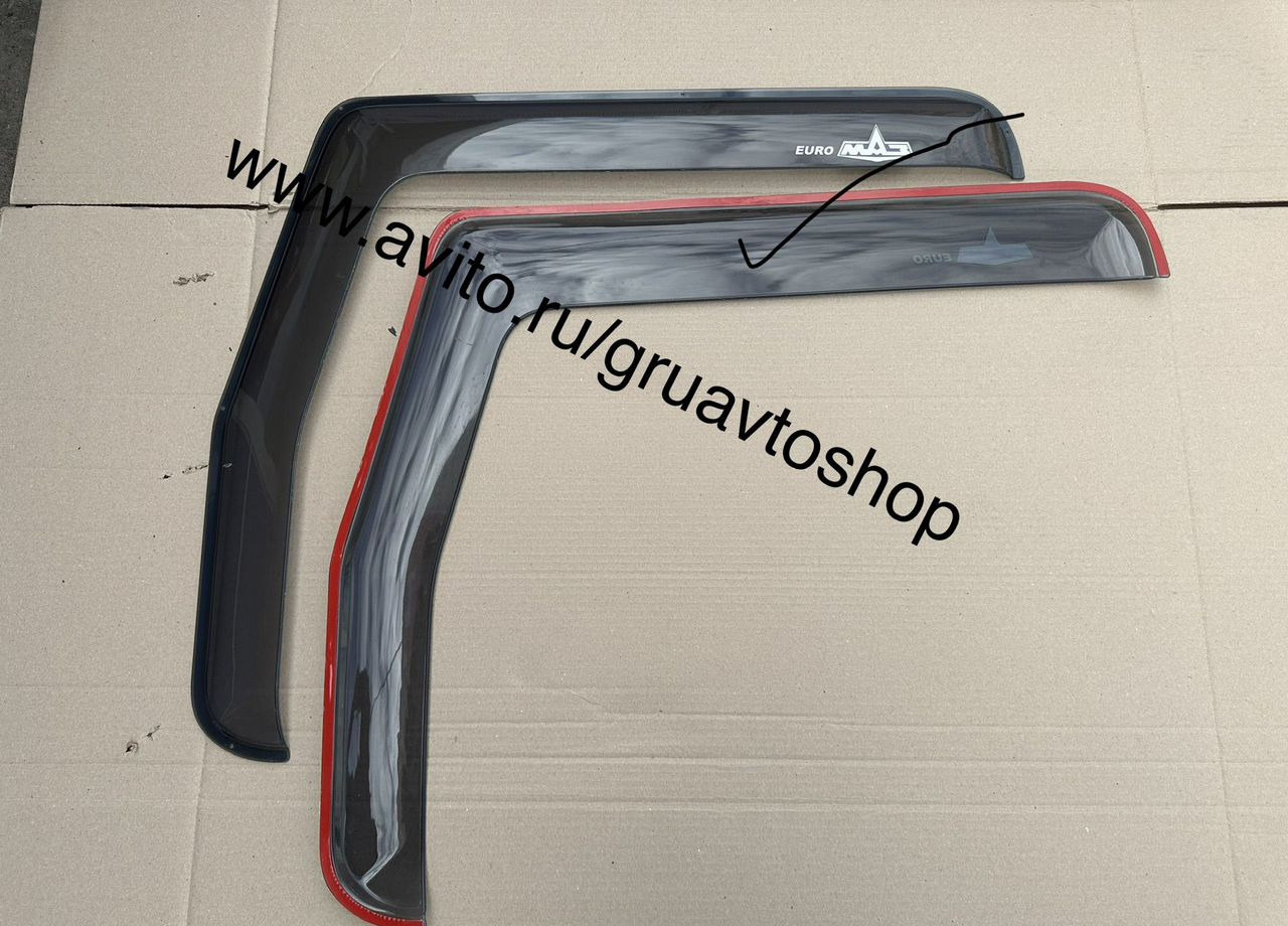 Дефлектор евро маз (Большой угол) - Аэродинамика/ Спойлеры для Грузовиков: фото 2 Дефлектор евро маз (Большой угол) - Аэродинамика/ Спойлеры для Грузовиков: фото 2