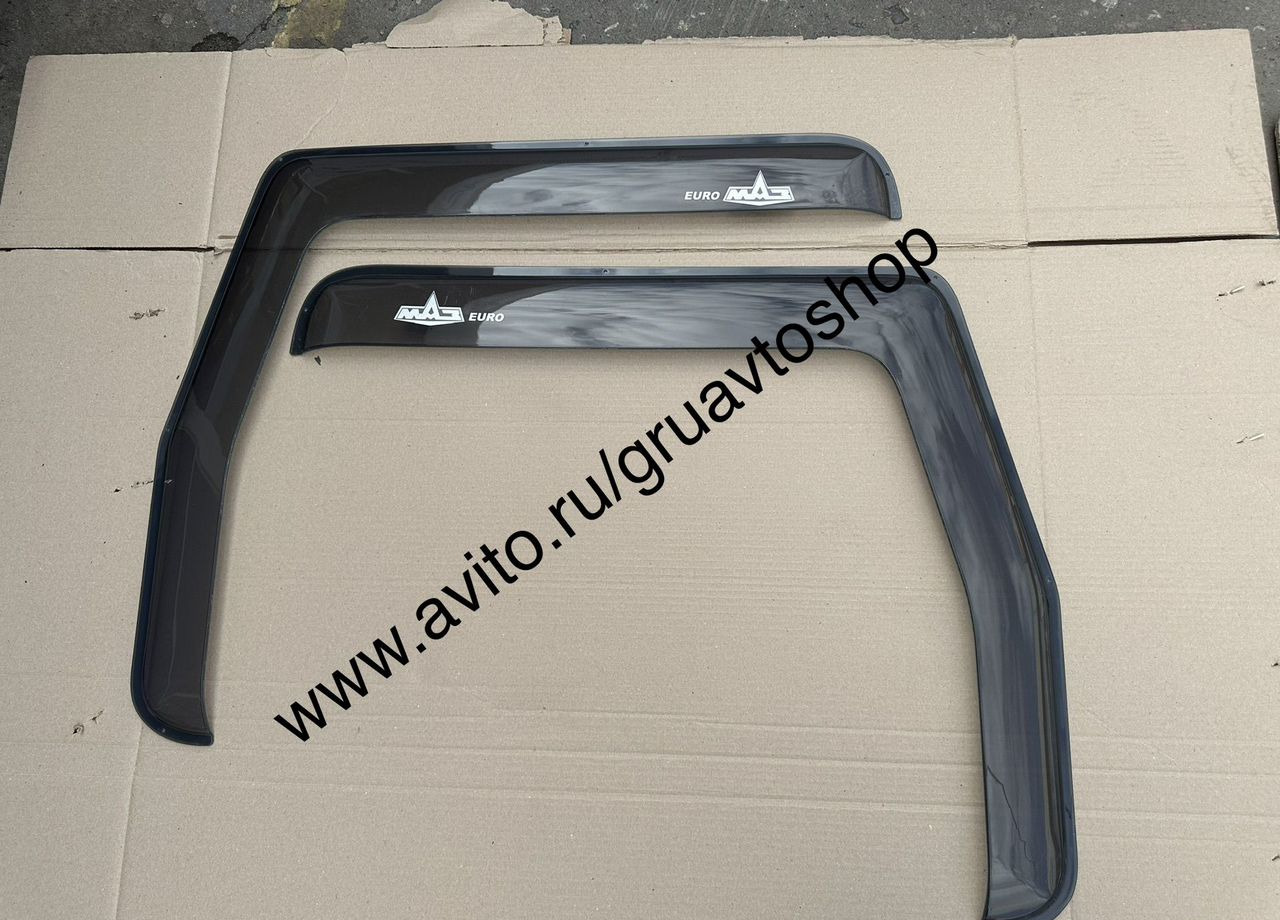 Дефлектор евро маз (Большой угол) - Аэродинамика/ Спойлеры для Грузовиков: фото 1 Дефлектор евро маз (Большой угол) - Аэродинамика/ Спойлеры для Грузовиков: фото 1