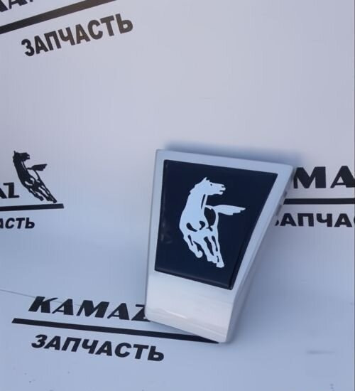 Эмблема Камаз с накладкой бампера на Kamaz 5490 - Бампер для Грузовиков: фото 1