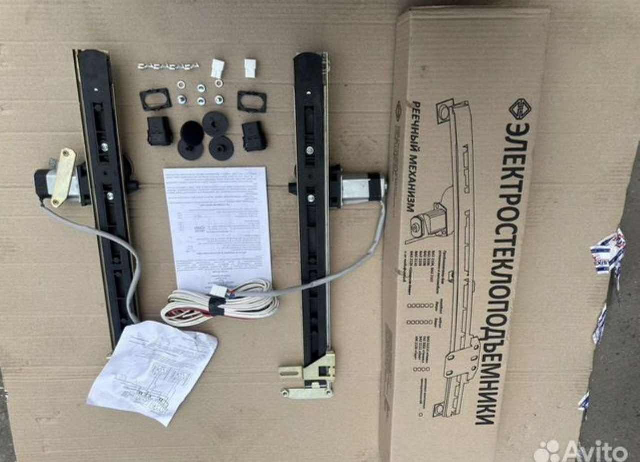 ФОРВАРДАВТОЗАПЧАСТЬ Стеклоподъемника камаз электрический комплект - Стеклоподъёмник для Грузовиков: фото 3 ФОРВАРДАВТОЗАПЧАСТЬ Стеклоподъемника камаз электрический комплект - Стеклоподъёмник для Грузовиков: фото 3