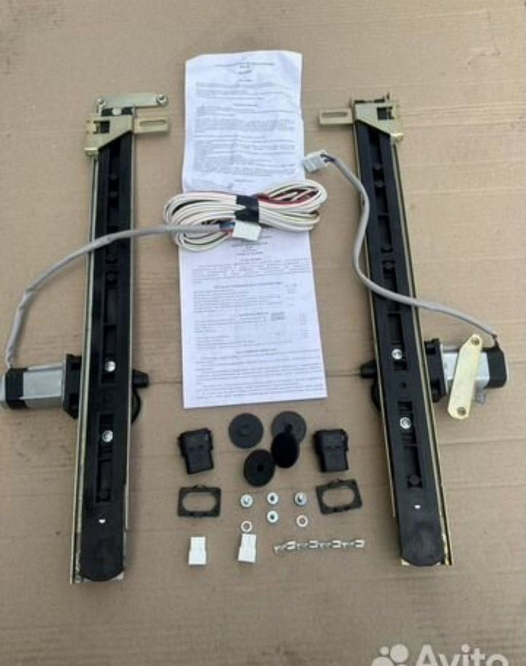 ФОРВАРДАВТОЗАПЧАСТЬ Стеклоподъемника камаз электрический комплект - Стеклоподъёмник для Грузовиков: фото 2 ФОРВАРДАВТОЗАПЧАСТЬ Стеклоподъемника камаз электрический комплект - Стеклоподъёмник для Грузовиков: фото 2