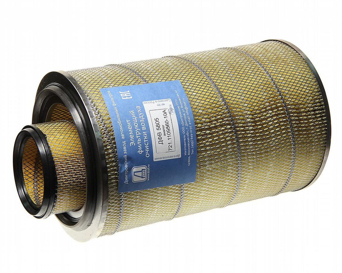 "Фильтр" ОО "БелТИЗ" Элемент воздушного фильтра камаз-евро-2 (комплект) - Воздушный фильтр для Грузовиков: фото 1 "Фильтр" ОО "БелТИЗ" Элемент воздушного фильтра камаз-евро-2 (комплект) - Воздушный фильтр для Грузовиков: фото 1