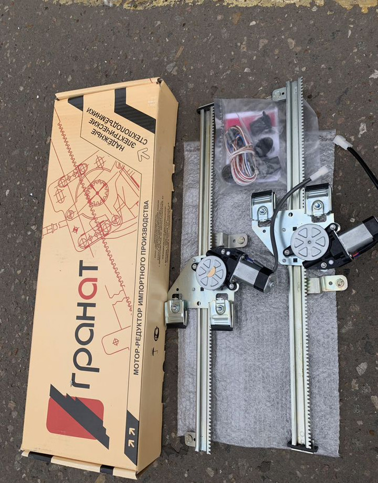 Гранат Стеклоподъемник маз-супер автомат комплект гранат - Стеклоподъёмник для Грузовиков: фото 2 Гранат Стеклоподъемник маз-супер автомат комплект гранат - Стеклоподъёмник для Грузовиков: фото 2