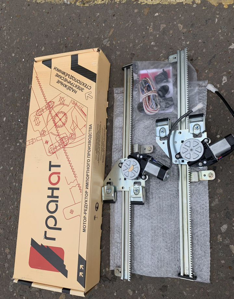 Гранат Стеклоподъемники электрические супер-маз кабина - Стеклоподъёмник для Грузовиков: фото 1 Гранат Стеклоподъемники электрические супер-маз кабина - Стеклоподъёмник для Грузовиков: фото 1