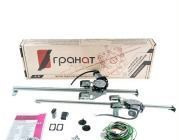 Гранат Стеклоподъемники маз для окон с глухой секцией - Стеклоподъёмник для Грузовиков: фото 1 Гранат Стеклоподъемники маз для окон с глухой секцией - Стеклоподъёмник для Грузовиков: фото 1