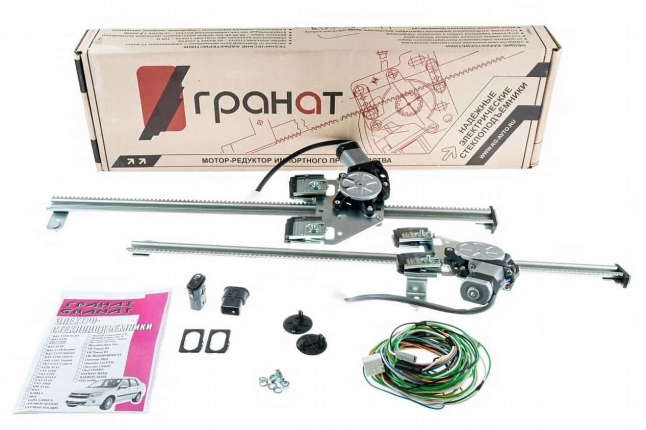 Гранд Стеклоподъемники ма3-5432 электрические Гранат - Стеклоподъёмник для Грузовиков: фото 1