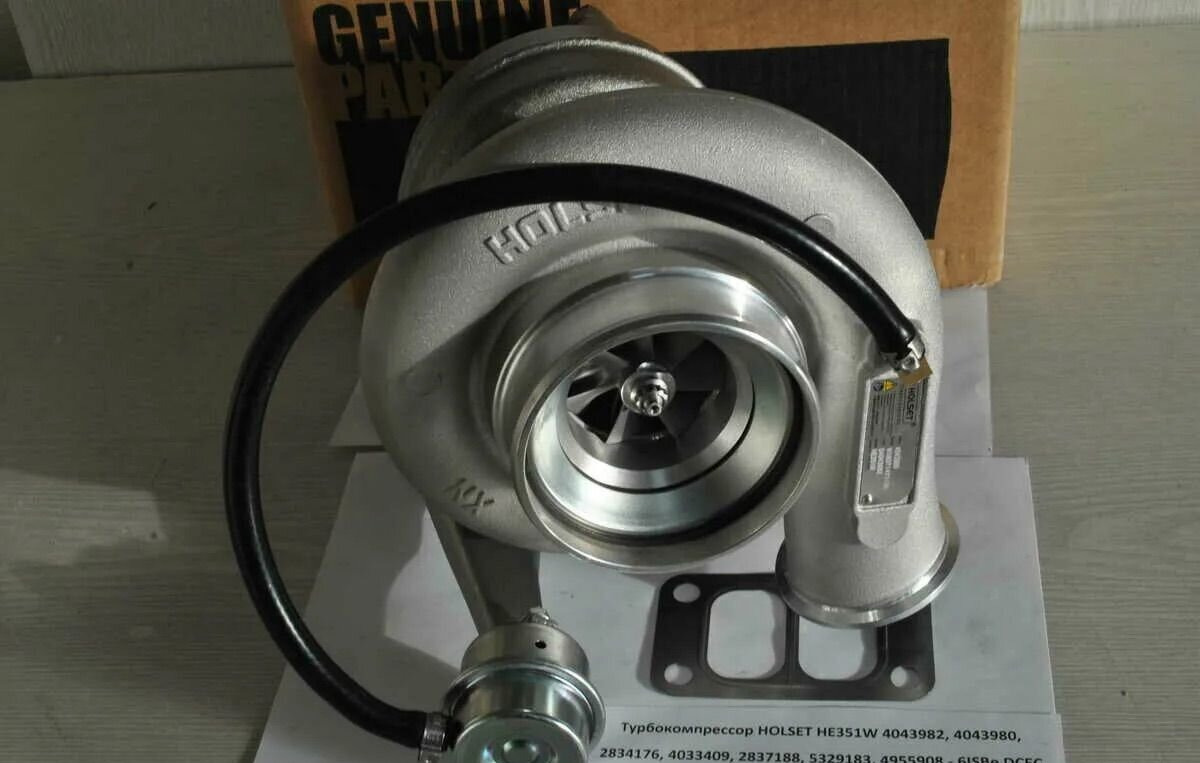 Holset Турбокомпрессор cummins 6ISBe Евро-3 HE351W holset - Турбина для Грузовиков: фото 1 Holset Турбокомпрессор cummins 6ISBe Евро-3 HE351W holset - Турбина для Грузовиков: фото 1