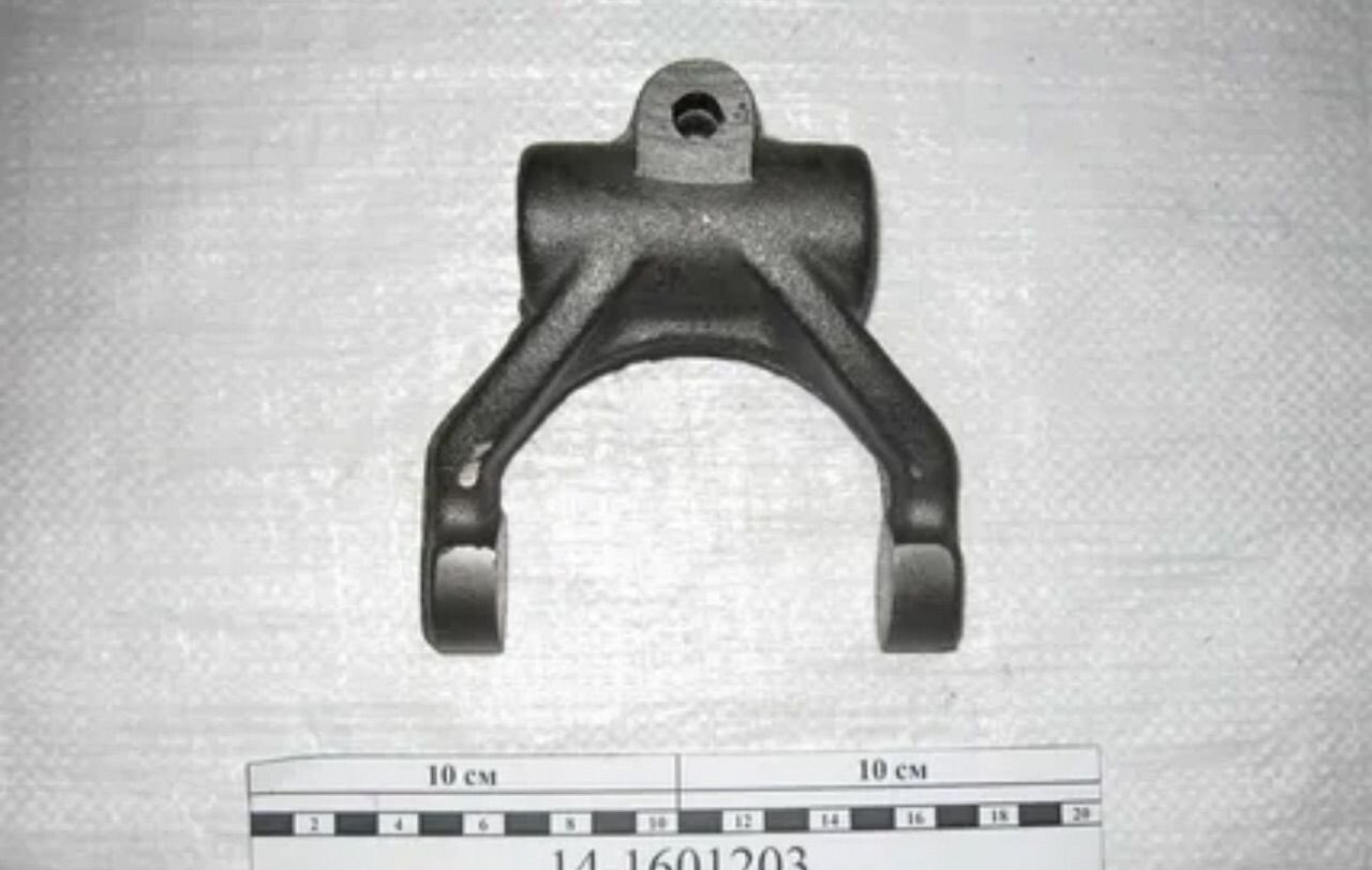 ИжМаш (Ижевский машиностроительный завод) Вилка выжимного подшипника камаз - Сцепление и запчасти для Грузовиков: фото 1 ИжМаш (Ижевский машиностроительный завод) Вилка выжимного подшипника камаз - Сцепление и запчасти для Грузовиков: фото 1