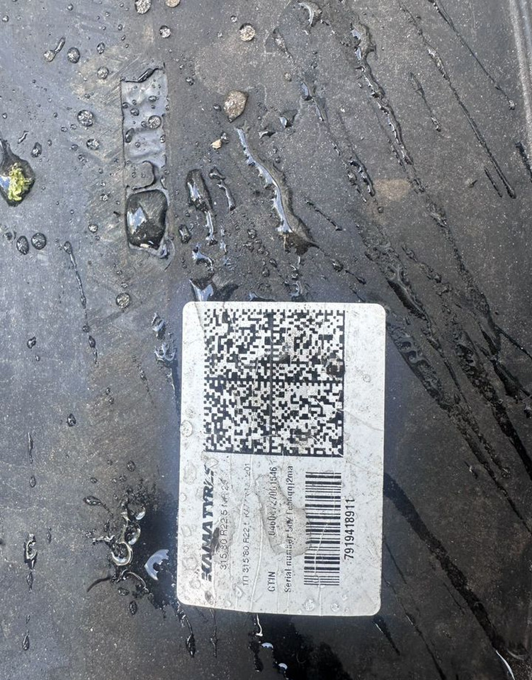 КАМА (Нижнекамский шинный завод) Кама-301 - Шина для Грузовиков: фото 3 КАМА (Нижнекамский шинный завод) Кама-301 - Шина для Грузовиков: фото 3