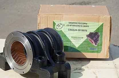 KAMAZ Башмак балансира камаз евро-2, 3 С втулками - Подвеска для Грузовиков: фото 1 KAMAZ Башмак балансира камаз евро-2, 3 С втулками - Подвеска для Грузовиков: фото 1