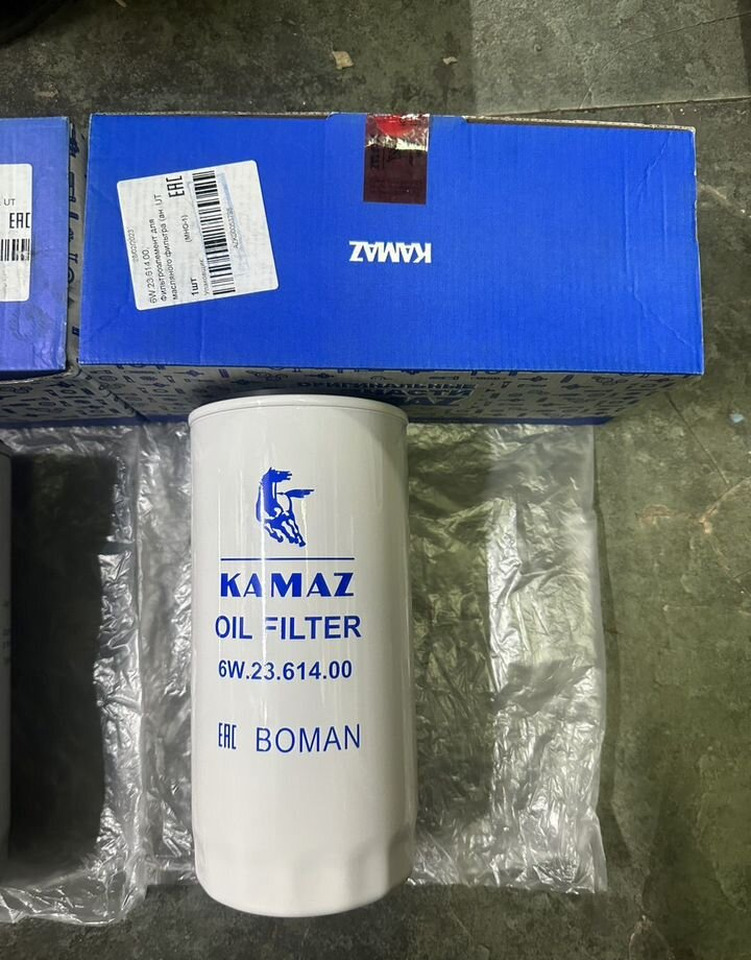 KAMAZ Элемент масляного фильтра евро-4/5 Комплект из 2шт - Масляный фильтр для Грузовиков: фото 3 KAMAZ Элемент масляного фильтра евро-4/5 Комплект из 2шт - Масляный фильтр для Грузовиков: фото 3