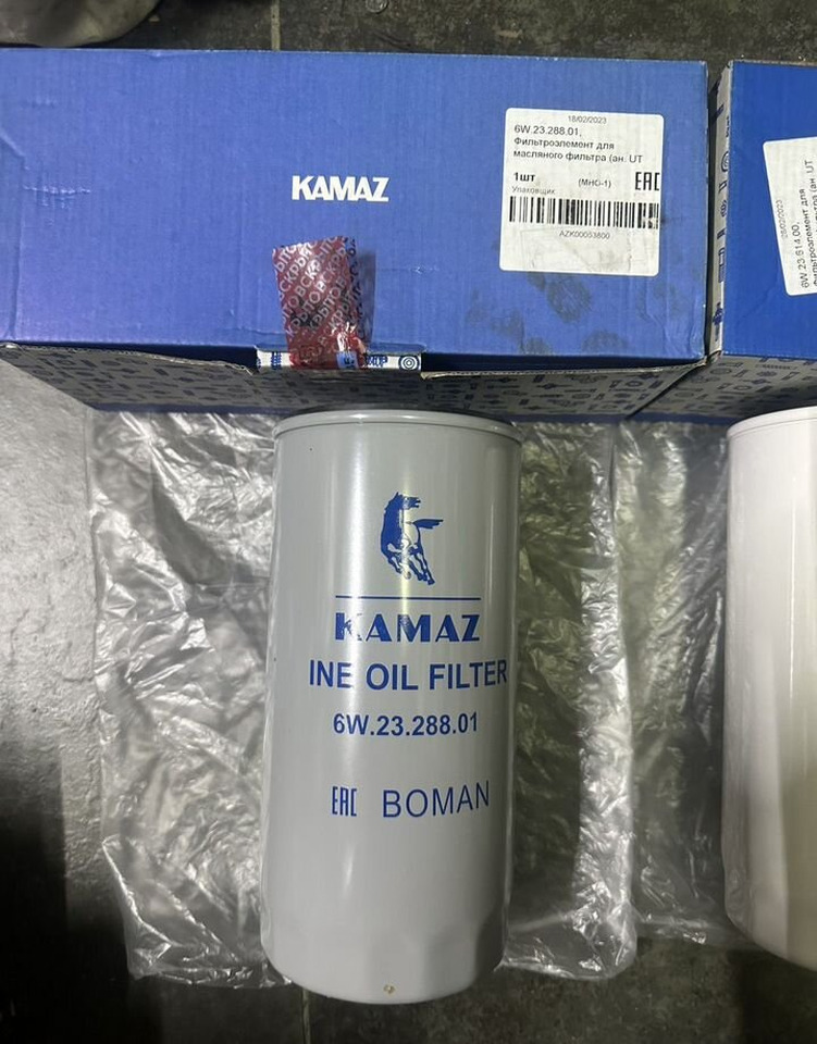 KAMAZ Элемент масляного фильтра евро-4/5 Комплект из 2шт - Масляный фильтр для Грузовиков: фото 2 KAMAZ Элемент масляного фильтра евро-4/5 Комплект из 2шт - Масляный фильтр для Грузовиков: фото 2