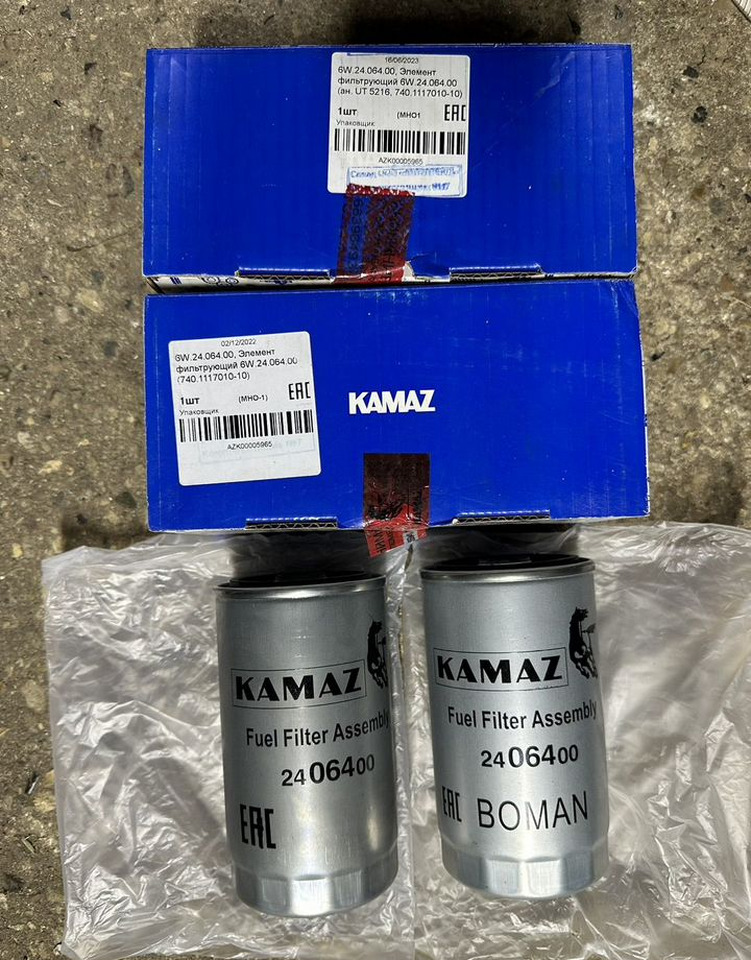 KAMAZ Фильтр топливный камаз евро-2,3,4,5 UFI (2.шт.) - Топливный фильтр для Грузовиков: фото 1 KAMAZ Фильтр топливный камаз евро-2,3,4,5 UFI (2.шт.) - Топливный фильтр для Грузовиков: фото 1