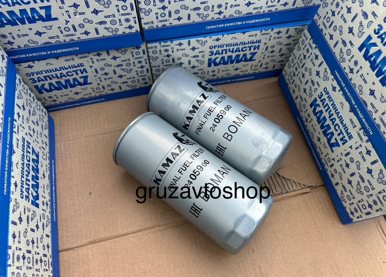 KAMAZ Фильтр топливный камаз тонкой очистки евро-4 2.шт - Топливный фильтр для Грузовиков: фото 1 KAMAZ Фильтр топливный камаз тонкой очистки евро-4 2.шт - Топливный фильтр для Грузовиков: фото 1