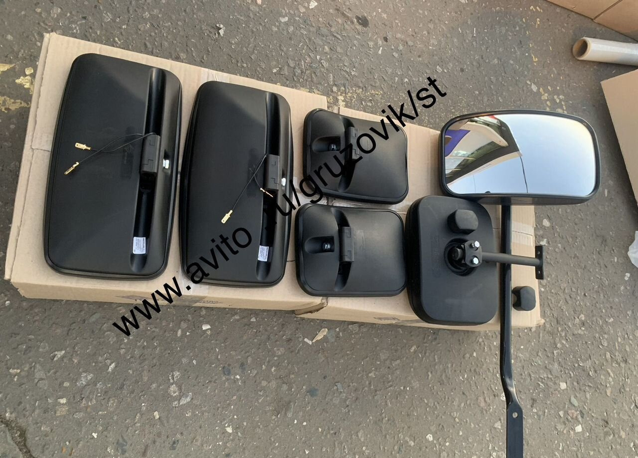 KAMAZ Комплект зеркало на камаз 6.шт завод с подогреем - Зеркало заднего вида для Грузовиков: фото 1