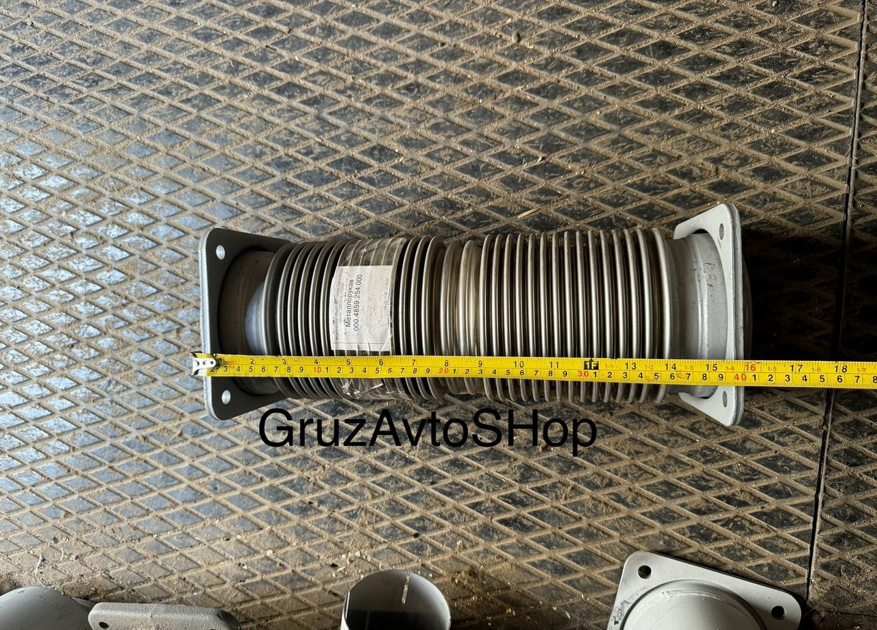 KAMAZ Металлорукав камаз 65115 на нефаз длин 390мм /Уфа - Топливная система для Грузовиков: фото 2 KAMAZ Металлорукав камаз 65115 на нефаз длин 390мм /Уфа - Топливная система для Грузовиков: фото 2