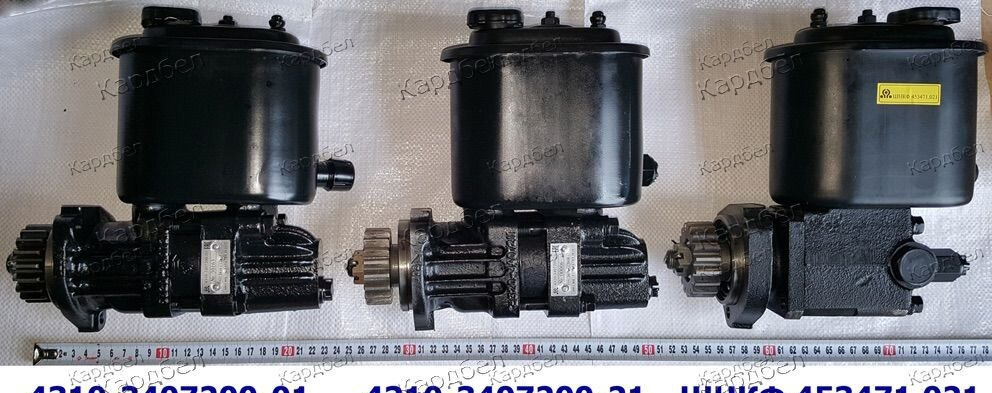 KAMAZ Насос гидроусилителя руля камаз -4310 - Насос гидроусилителя для Грузовиков: фото 1 KAMAZ Насос гидроусилителя руля камаз -4310 - Насос гидроусилителя для Грузовиков: фото 1