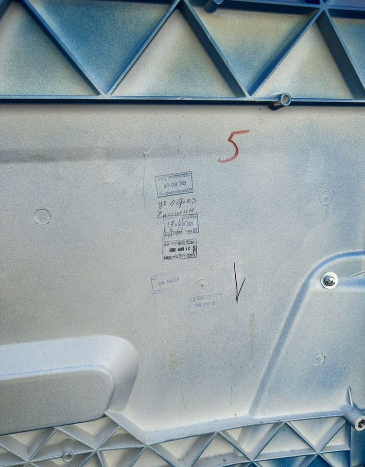 Новый Кузов и экстерьер для Грузовиков KAMAZ Панель камаз облицовки (рестайлинг) (синий) завод: фото 6