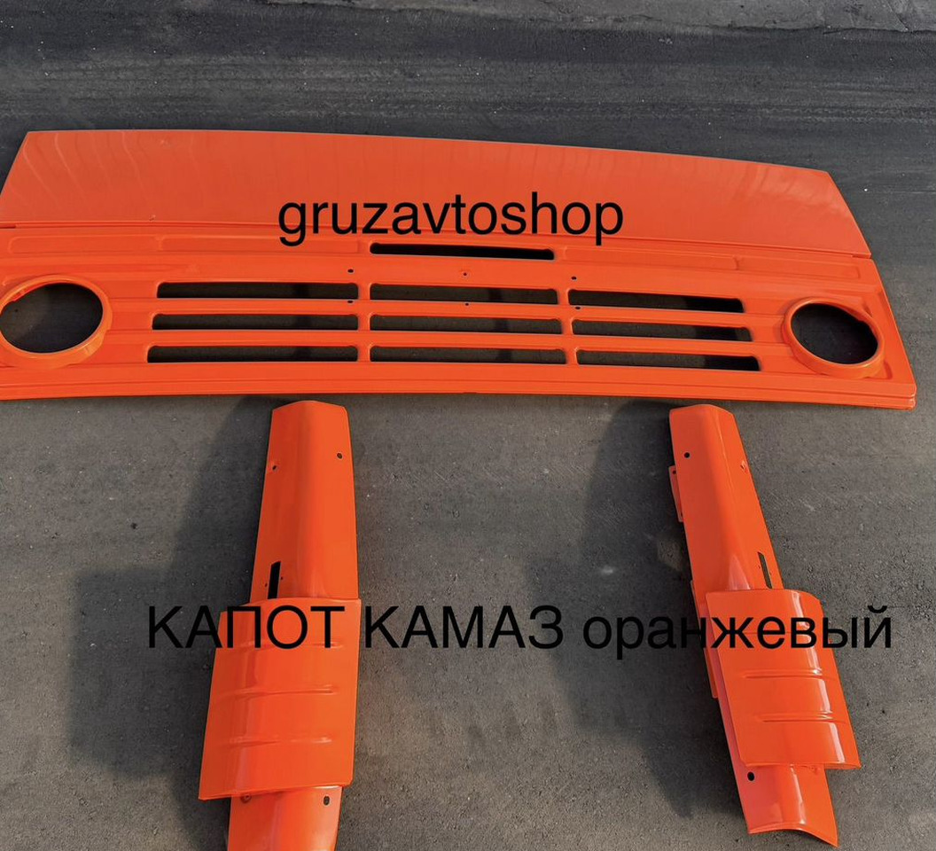 Новый Кузов и экстерьер для Грузовиков KAMAZ Панель облицовочная верхняя (кзтаа) желтая камаз: фото 9