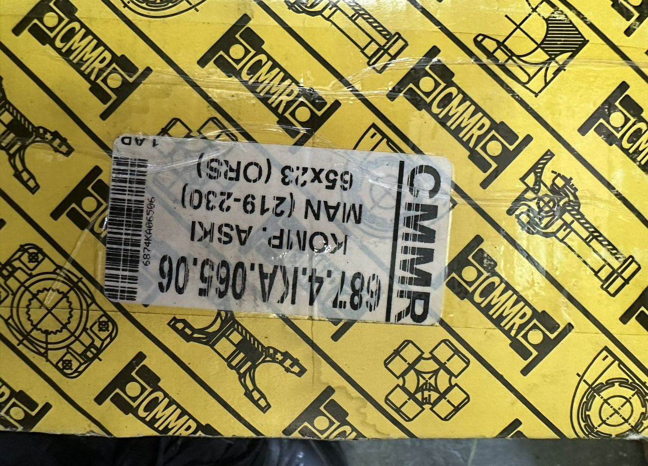 KAMAZ Подшипник подвесной 65х23х230 на валы Камаз 6520 - Подвеска для Грузовиков: фото 4 KAMAZ Подшипник подвесной 65х23х230 на валы Камаз 6520 - Подвеска для Грузовиков: фото 4