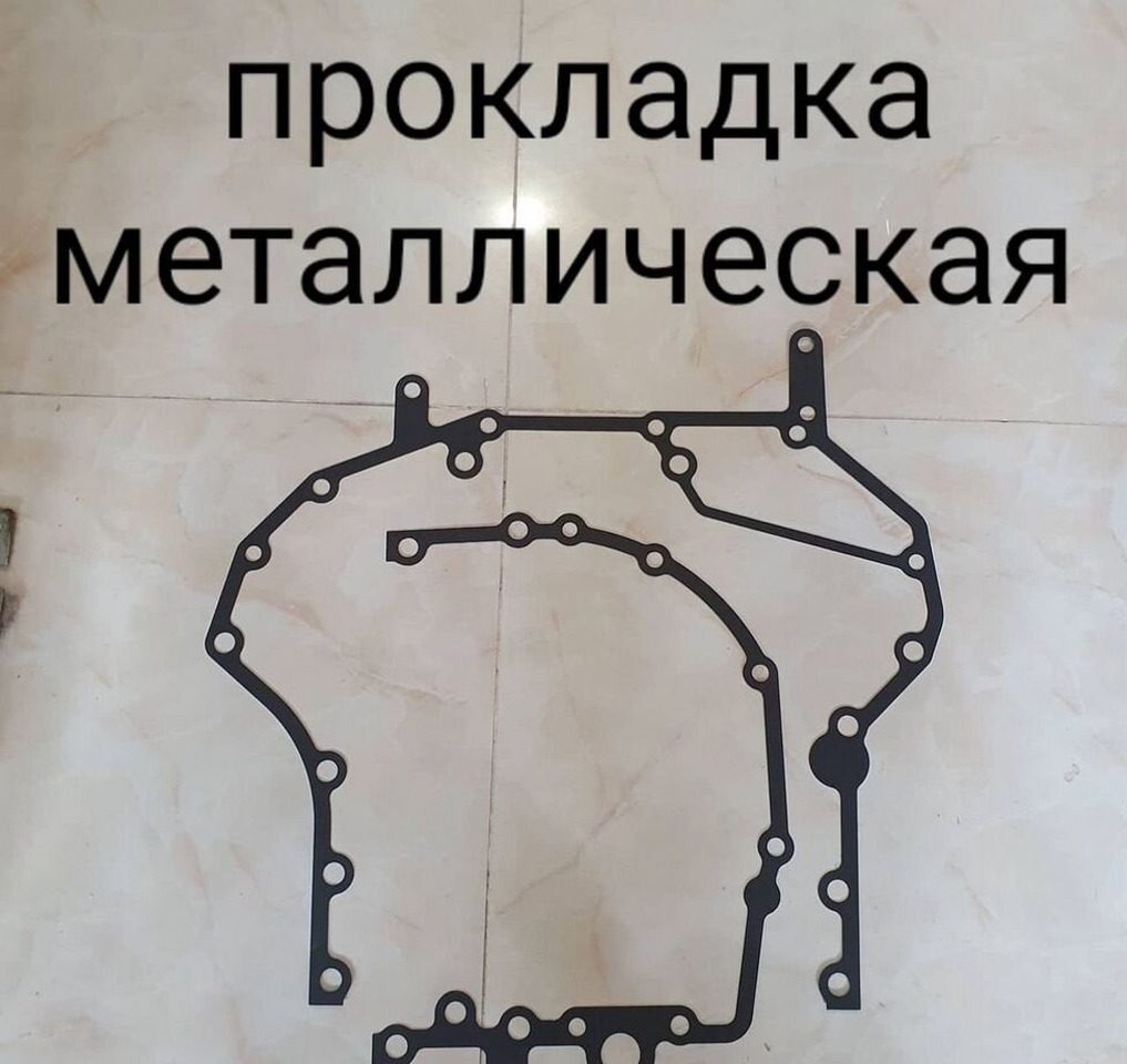 KAMAZ Прокладка двигатель железный камаз из-2 - Трансмиссия: фото 1 KAMAZ Прокладка двигатель железный камаз из-2 - Трансмиссия: фото 1