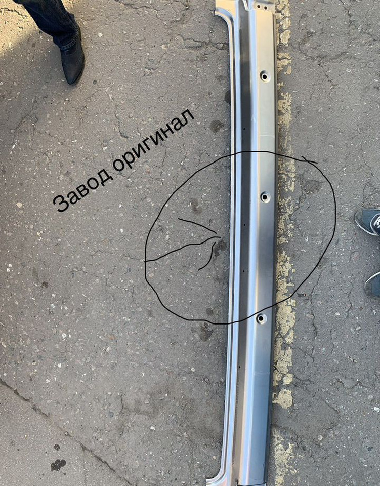 KAMAZ Рамка лобового стекла камаз (нижняя часть) /3.отв - Ветровое стекло для Грузовиков: фото 2 KAMAZ Рамка лобового стекла камаз (нижняя часть) /3.отв - Ветровое стекло для Грузовиков: фото 2