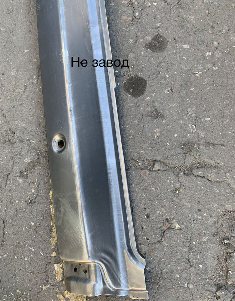 Новый Ветровое стекло для Грузовиков KAMAZ Рамка лобового стекла камаз (нижняя часть) /3.отв: фото 6