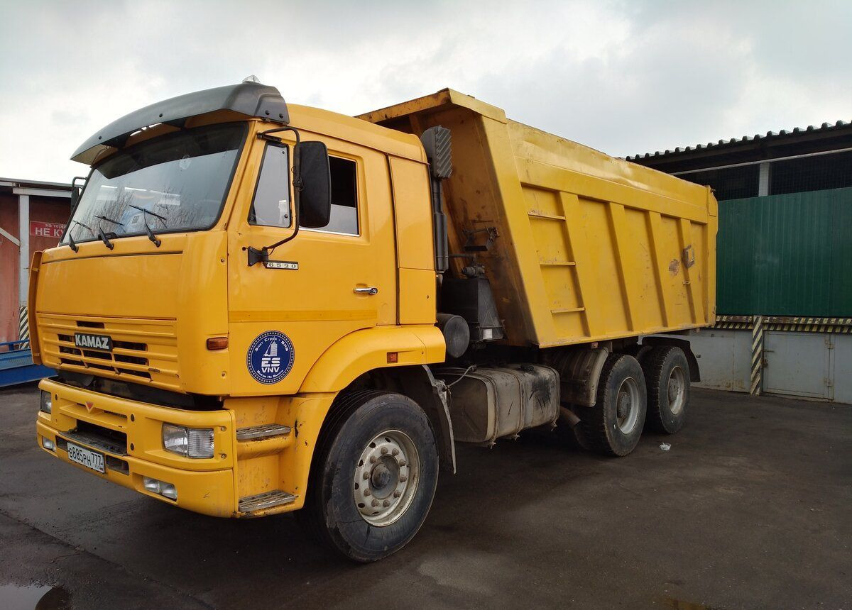 KAMAZ Щиток подножки камаз 6520 левый жел (дорестайлинг) - Боковая подножка для Грузовиков: фото 1