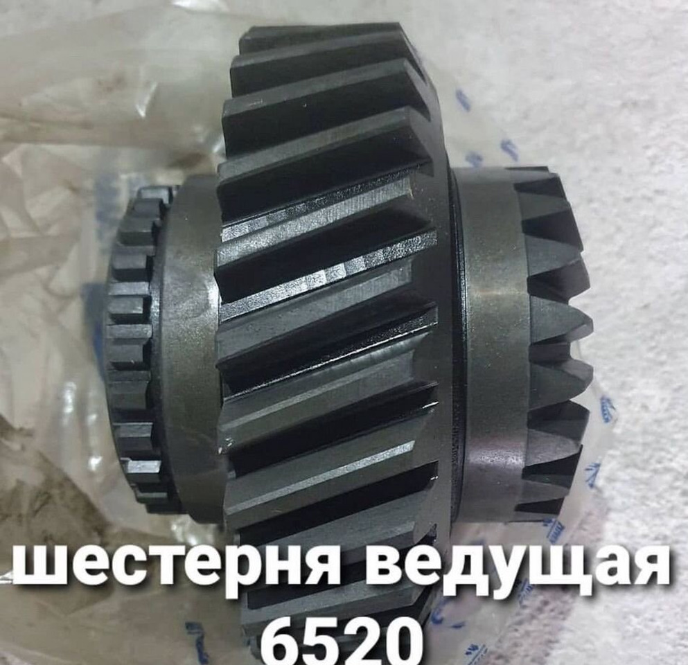 KAMAZ Шестерна ведущая камаз 6520 - Трансмиссия для Грузовиков: фото 1 KAMAZ Шестерна ведущая камаз 6520 - Трансмиссия для Грузовиков: фото 1