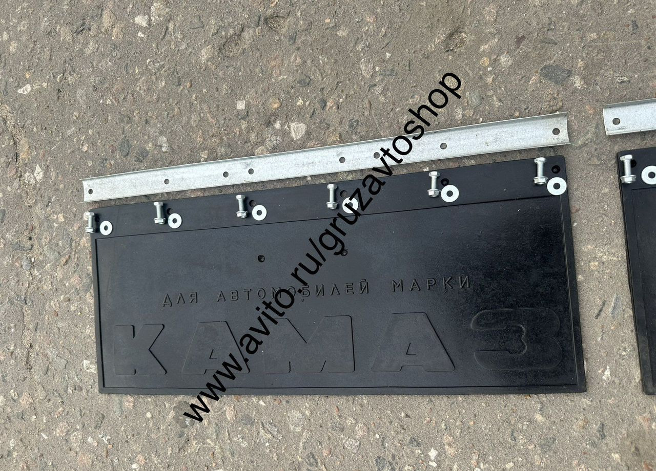 КАМРТИ Брызговик + планка задний (резина ) камаз 570х240 - Крыло для Грузовиков: фото 2 КАМРТИ Брызговик + планка задний (резина ) камаз 570х240 - Крыло для Грузовиков: фото 2