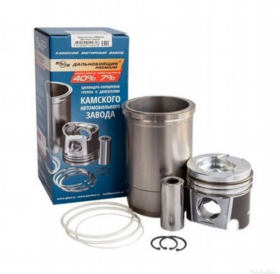 КМЗ (Камский Моторный Завод) Гильза с поршнем евро-1, 2 с пальцем и кольцами - Поршень/ Кольцо/ Втулка для Грузовиков: фото 1 КМЗ (Камский Моторный Завод) Гильза с поршнем евро-1, 2 с пальцем и кольцами - Поршень/ Кольцо/ Втулка для Грузовиков: фото 1