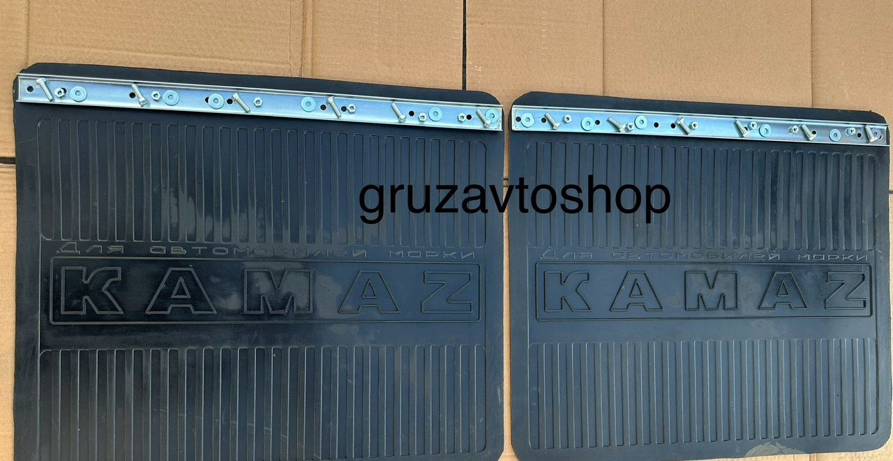 Комплект 2.шт задних брызговиков на KAMAZ 580*495м - Крыло: фото 1 Комплект 2.шт задних брызговиков на KAMAZ 580*495м - Крыло: фото 1