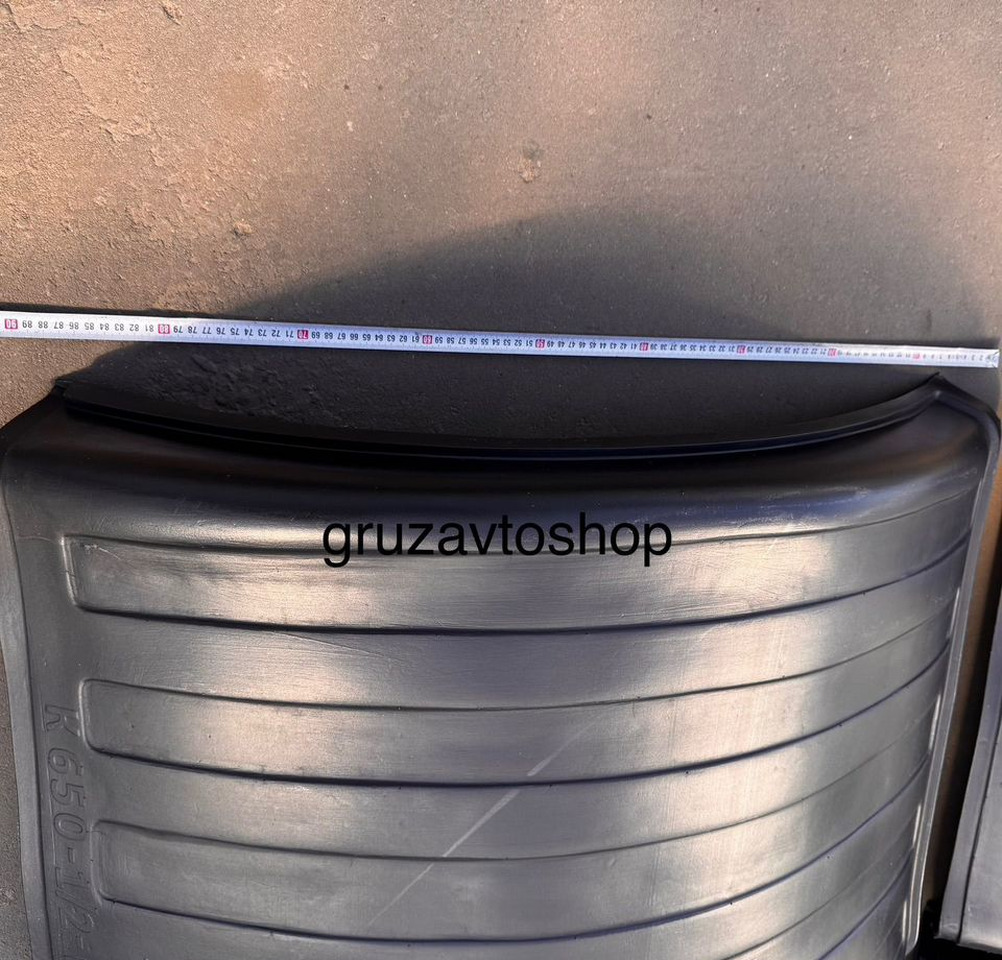 Крыло К-650 1/2 (полукрылок) маз,камаз 4.шт мексер - Крыло для Грузовиков: фото 5 Крыло К-650 1/2 (полукрылок) маз,камаз 4.шт мексер - Крыло для Грузовиков: фото 5