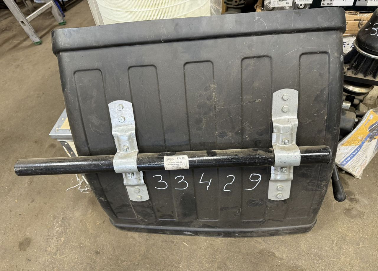 Крыло С кронштейном с хомутом - Крыло для Грузовиков: фото 1 Крыло С кронштейном с хомутом - Крыло для Грузовиков: фото 1