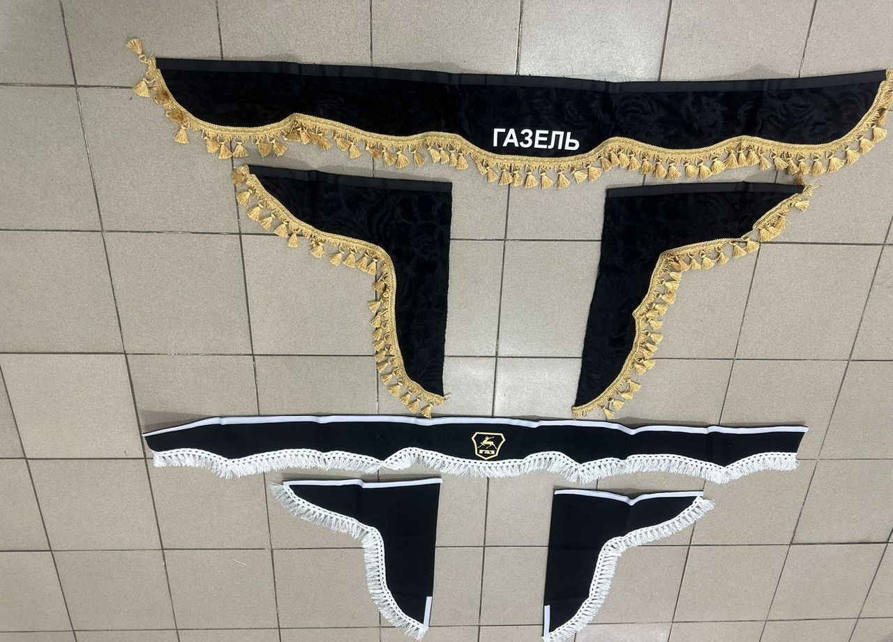 Ламбрекен двухсторонний + боковушка (Газель.) - Кабина и интерьер для Грузовиков: фото 1 Ламбрекен двухсторонний + боковушка (Газель.) - Кабина и интерьер для Грузовиков: фото 1