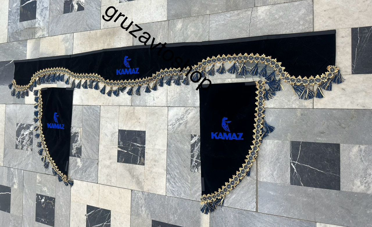 Новый Кабина и интерьер для Грузовиков Ламбрекены 2х сторонние KAMAZ + угол; красная: фото 7