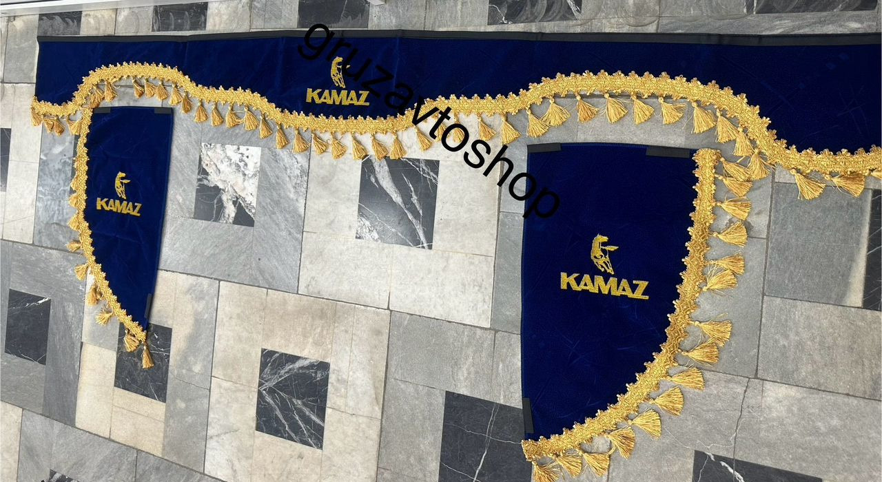 Новый Кабина и интерьер для Грузовиков Ламбрекены 2х сторонние KAMAZ + угол; красная: фото 9